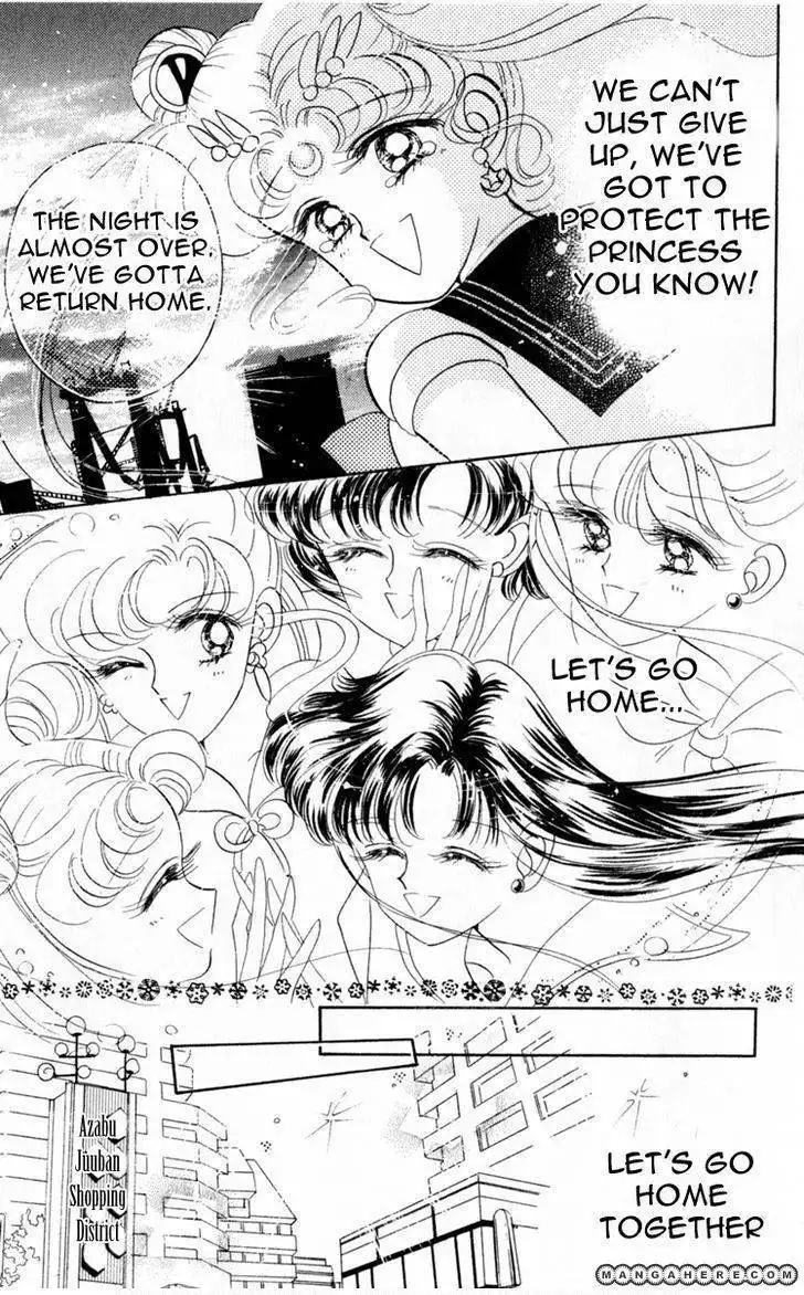 Sailor Moon Chapter 14 35